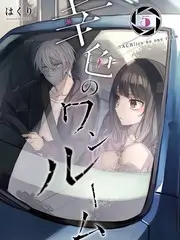 综艺在线观看慢生活手记
