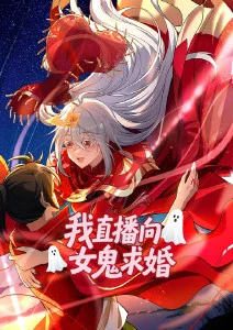 短剧在线观看逃出大英博物馆